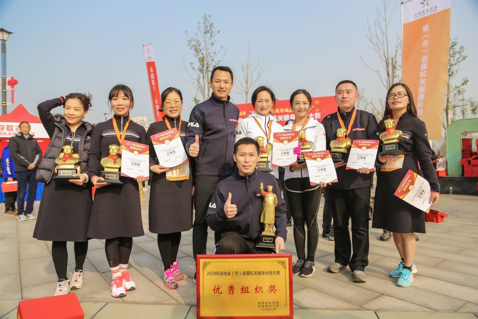 乐动网页版登录入口-乐动（中国）
