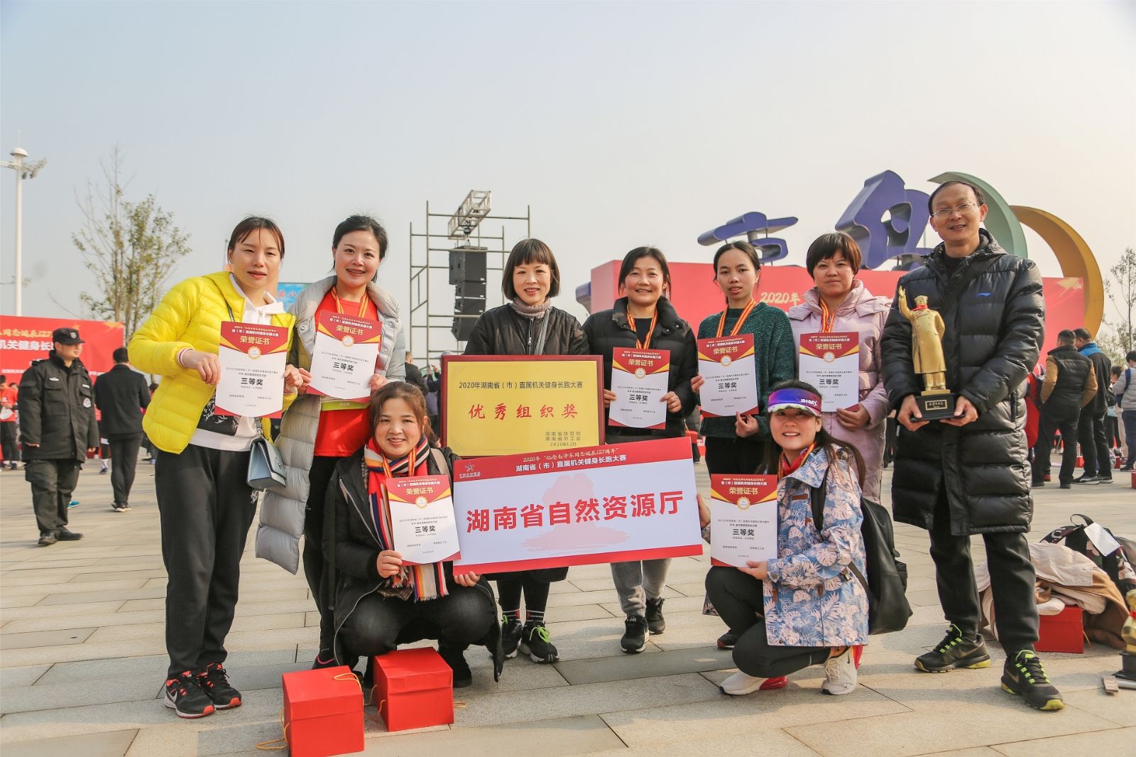 乐动网页版登录入口-乐动（中国）
