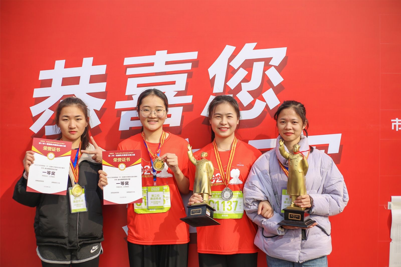 乐动网页版登录入口-乐动（中国）
