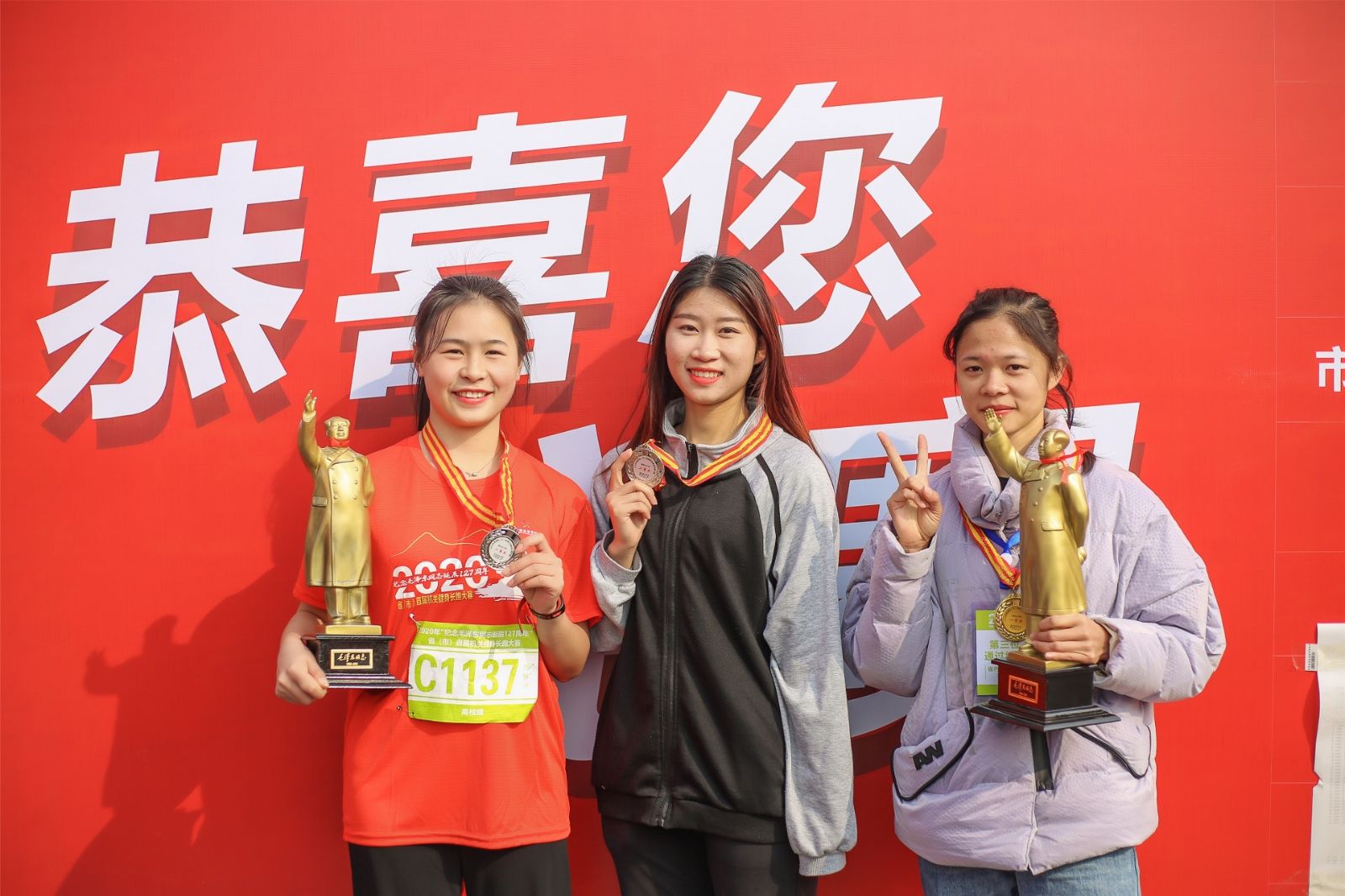 乐动网页版登录入口-乐动（中国）
