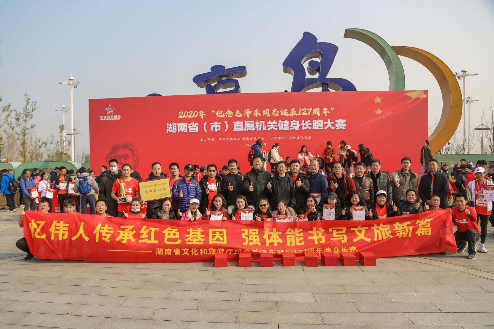 乐动网页版登录入口-乐动（中国）

