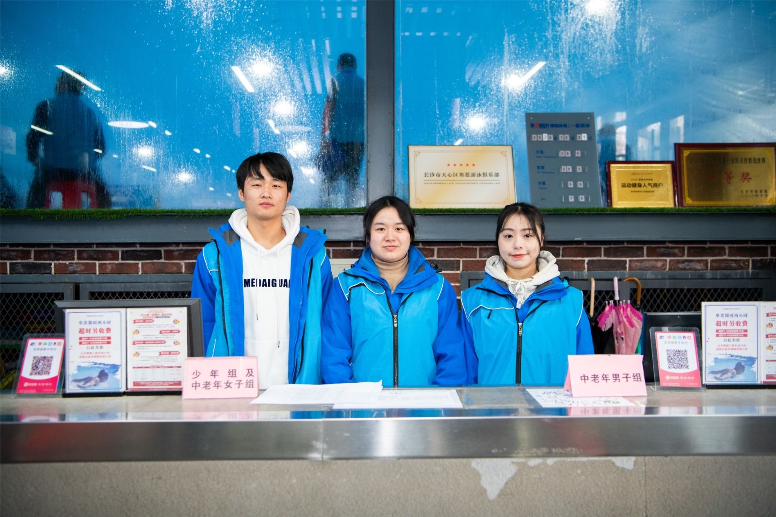 乐动网页版登录入口-乐动（中国）
