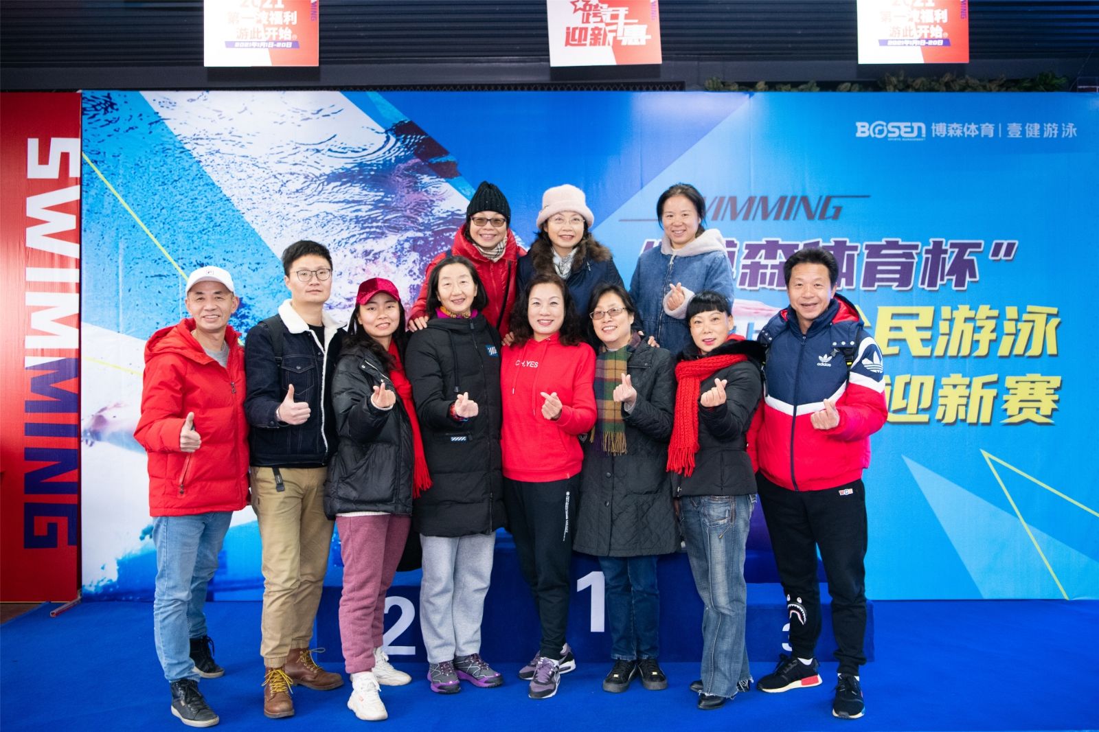乐动网页版登录入口-乐动（中国）
