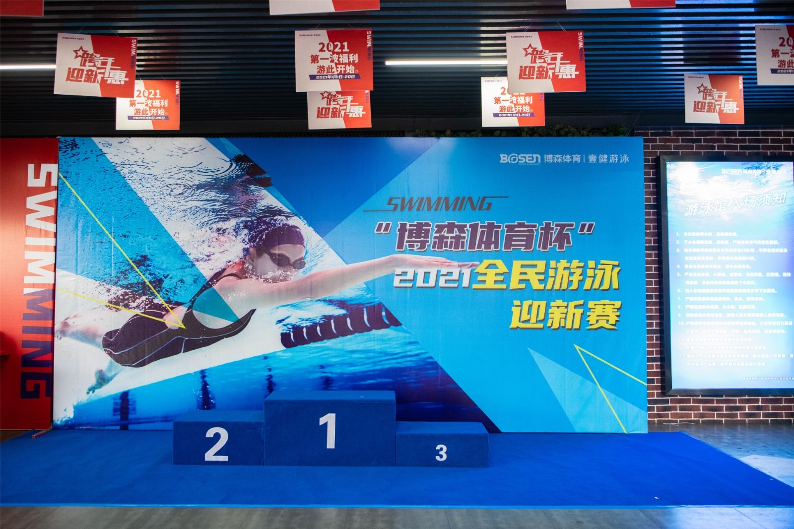 乐动网页版登录入口-乐动（中国）

