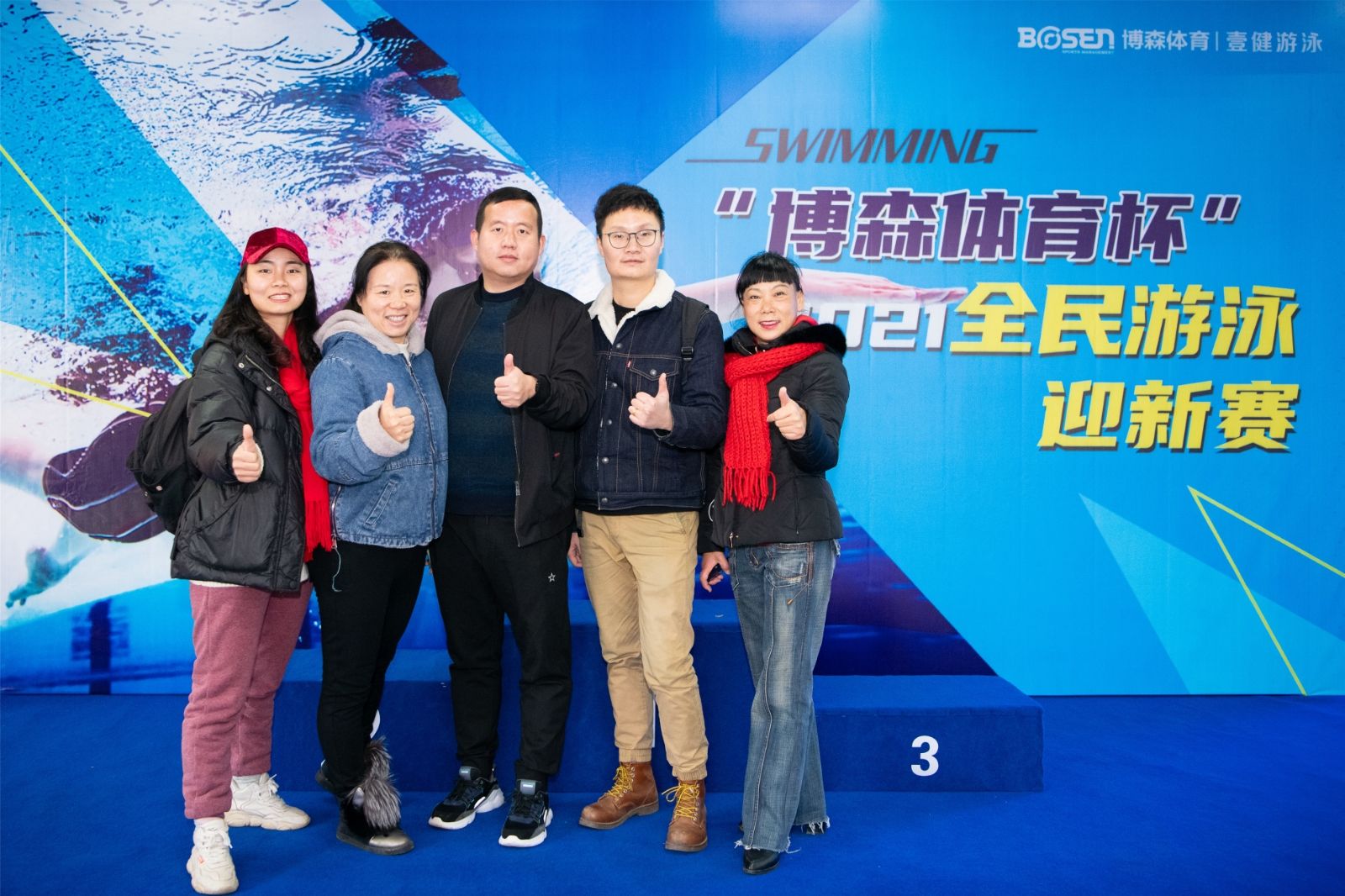 乐动网页版登录入口-乐动（中国）
