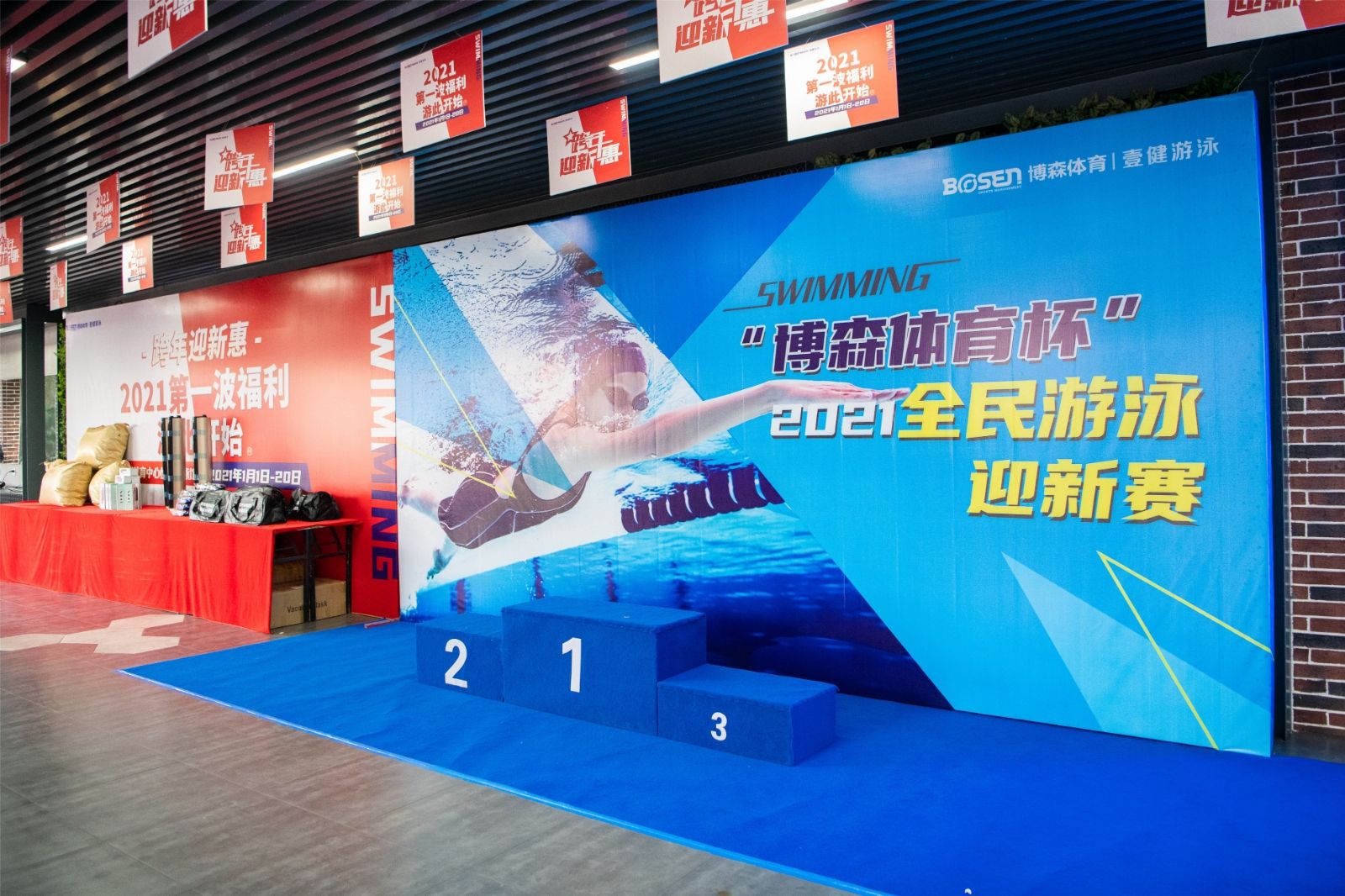 乐动网页版登录入口-乐动（中国）
