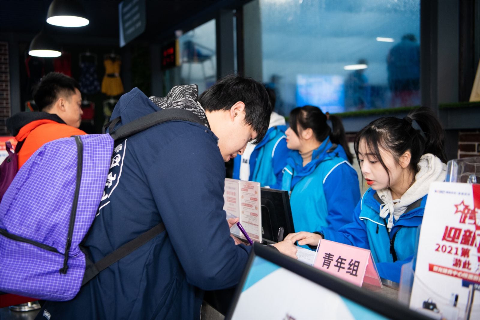 乐动网页版登录入口-乐动（中国）
