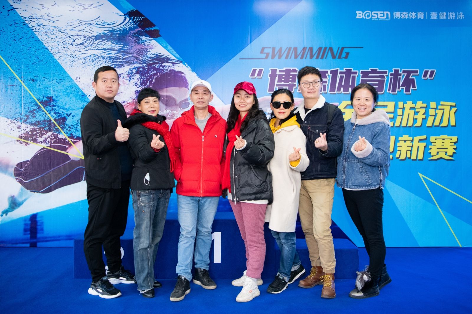乐动网页版登录入口-乐动（中国）
