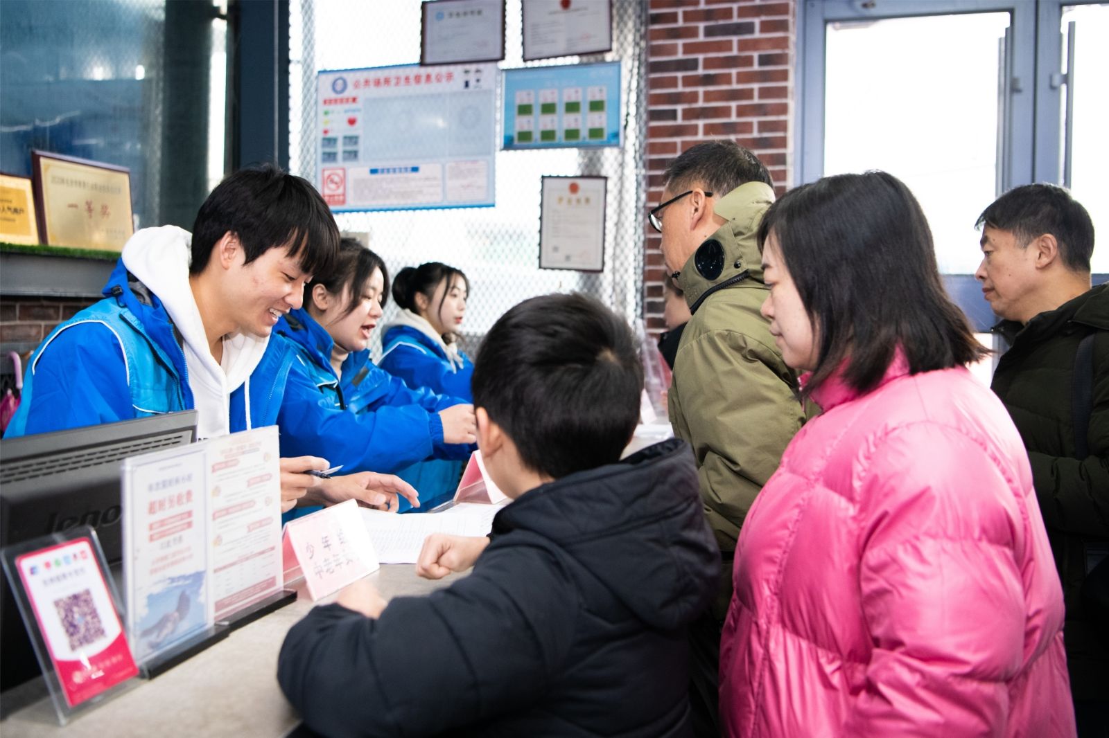 乐动网页版登录入口-乐动（中国）
