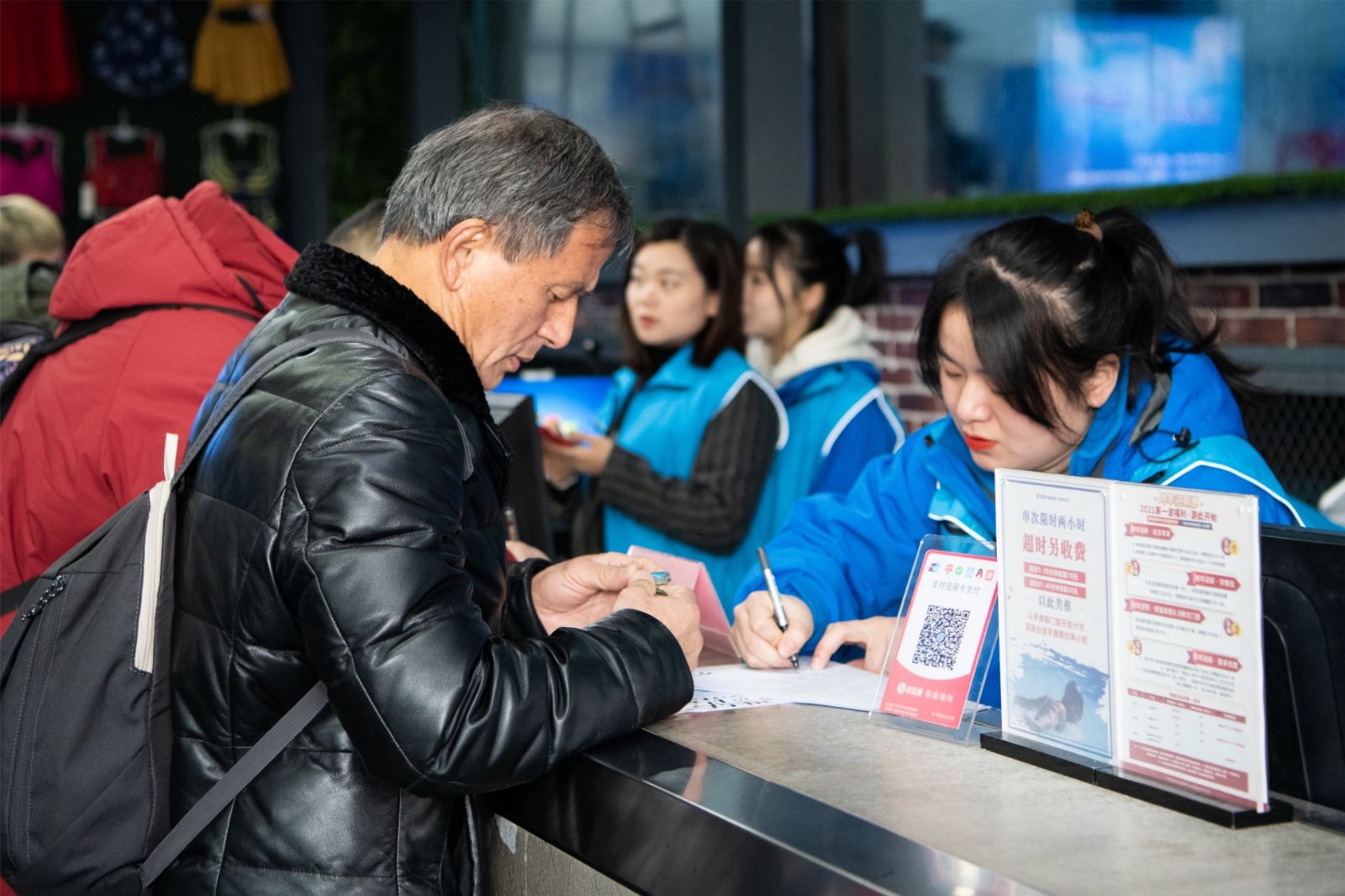 乐动网页版登录入口-乐动（中国）
