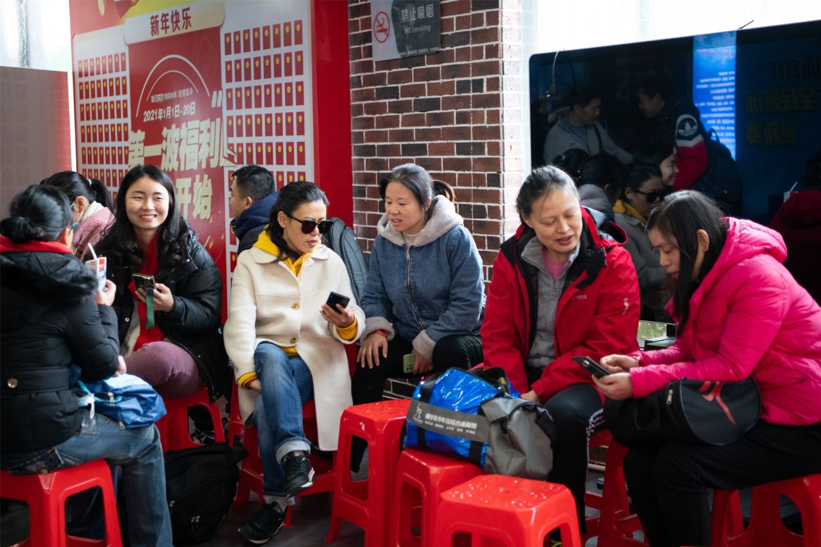 乐动网页版登录入口-乐动（中国）
