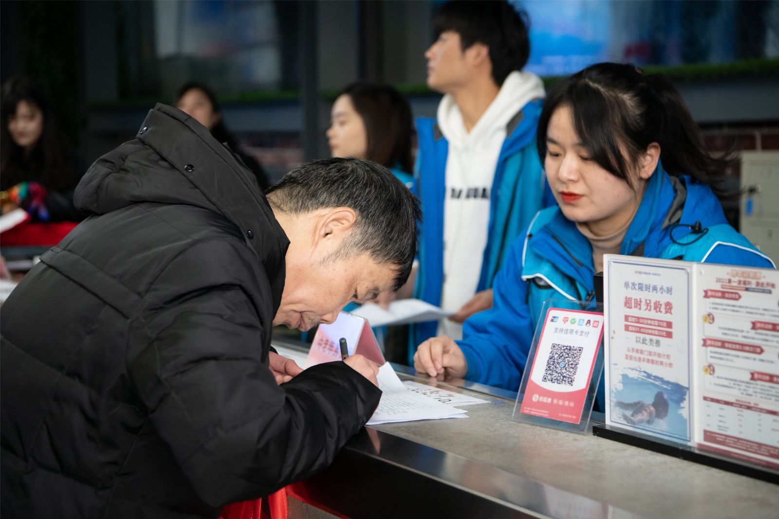 乐动网页版登录入口-乐动（中国）
