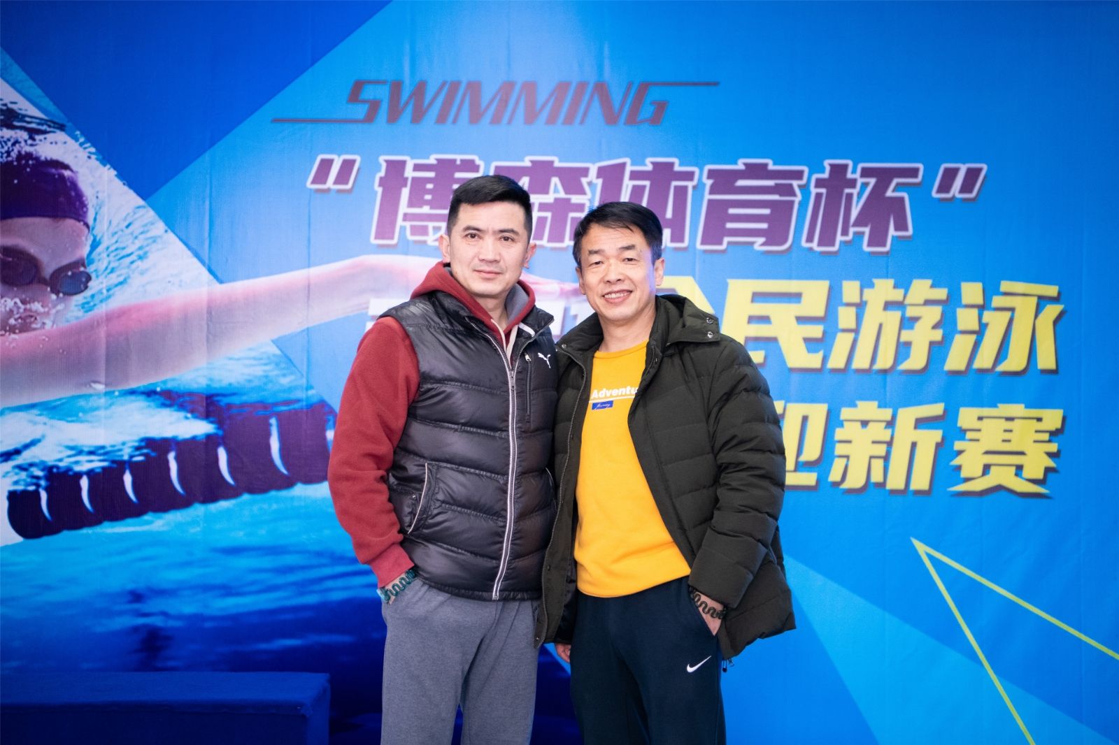 乐动网页版登录入口-乐动（中国）
