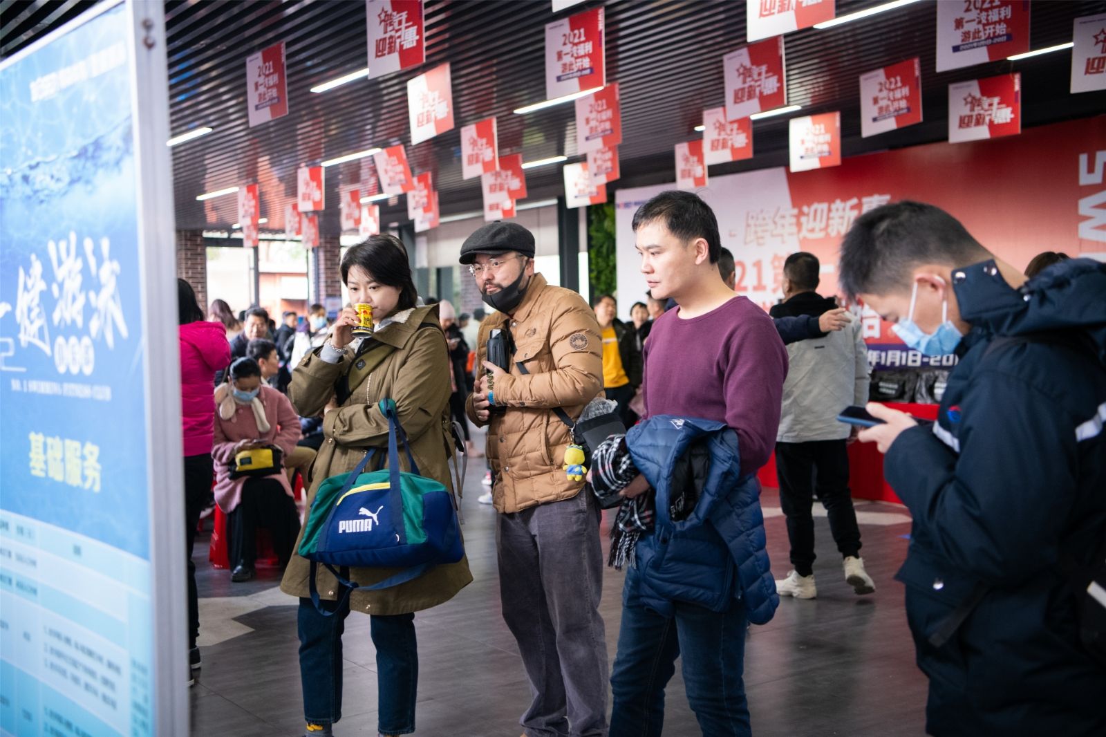 乐动网页版登录入口-乐动（中国）
