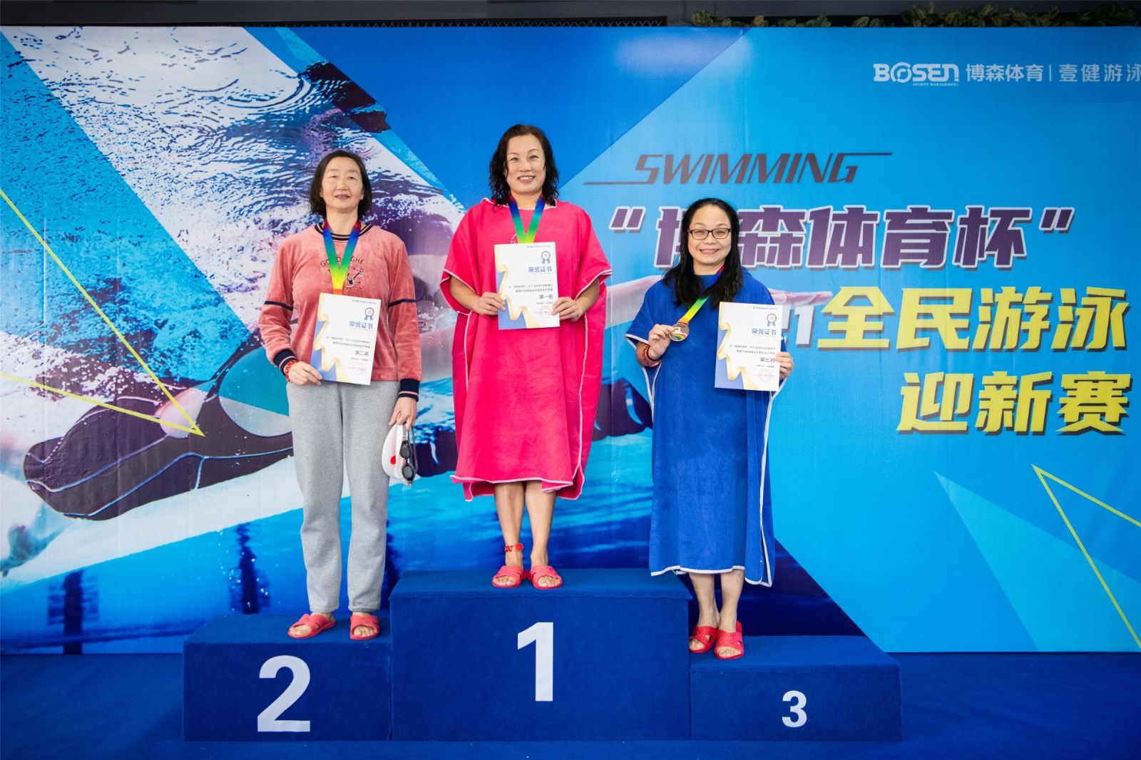 乐动网页版登录入口-乐动（中国）

