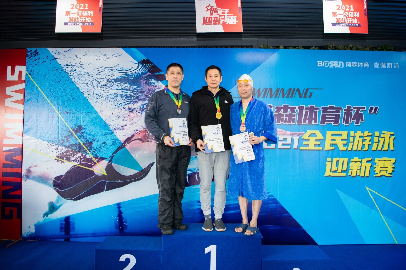 乐动网页版登录入口-乐动（中国）
