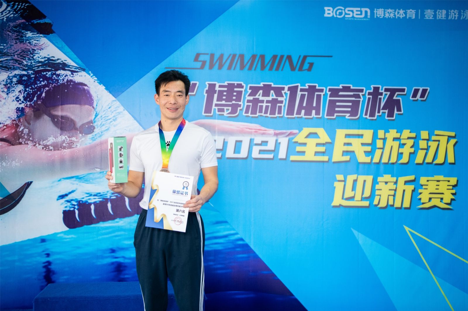乐动网页版登录入口-乐动（中国）
