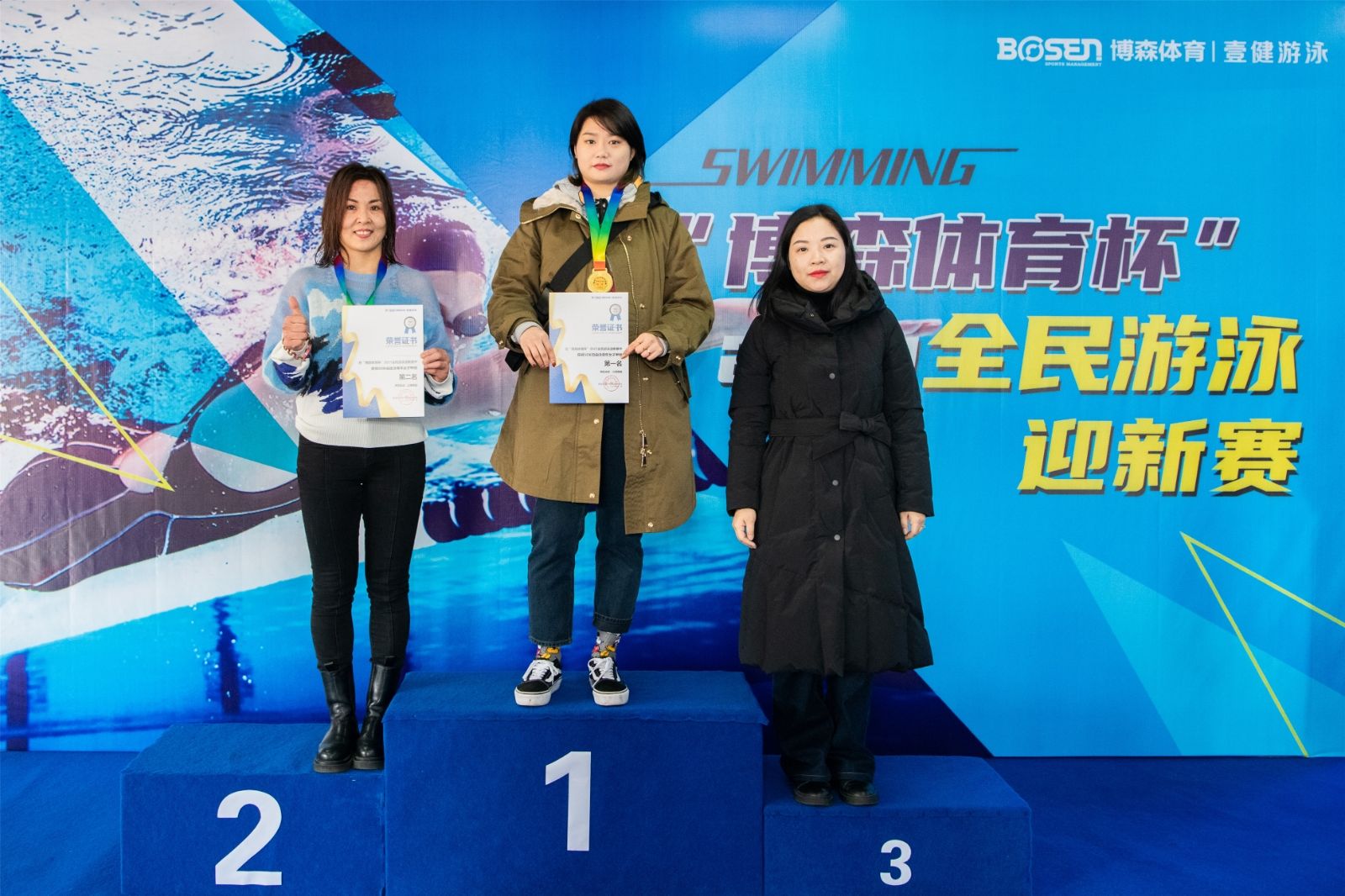 乐动网页版登录入口-乐动（中国）
