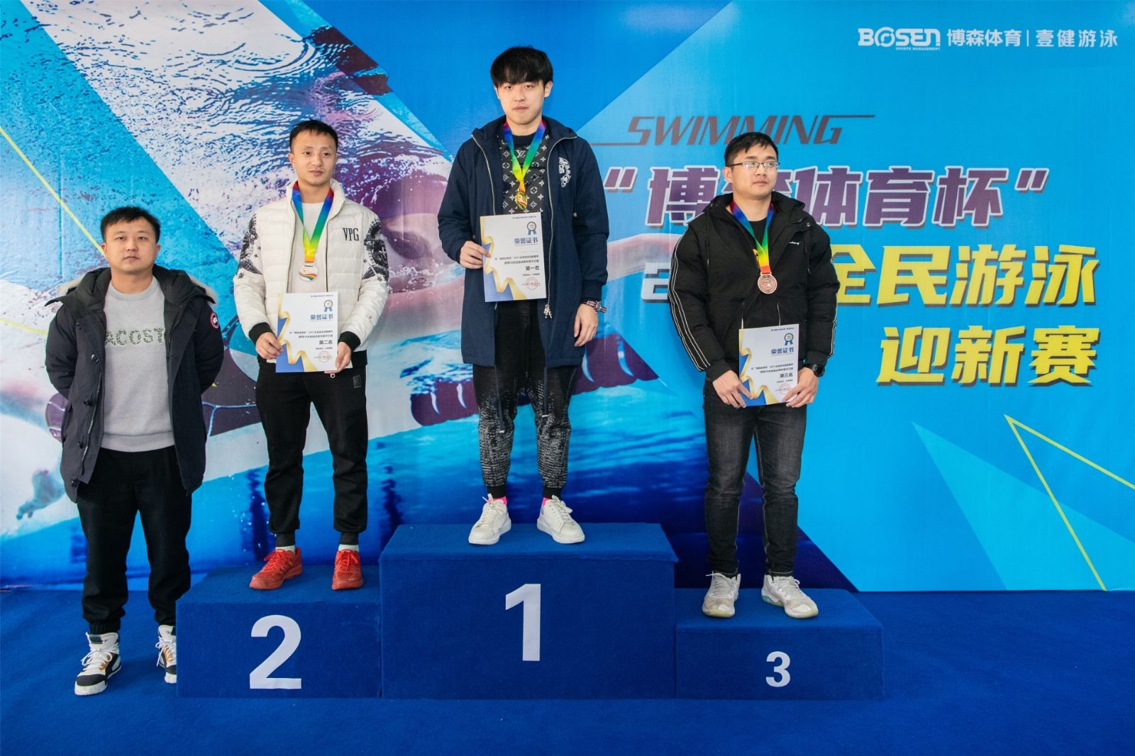 乐动网页版登录入口-乐动（中国）
