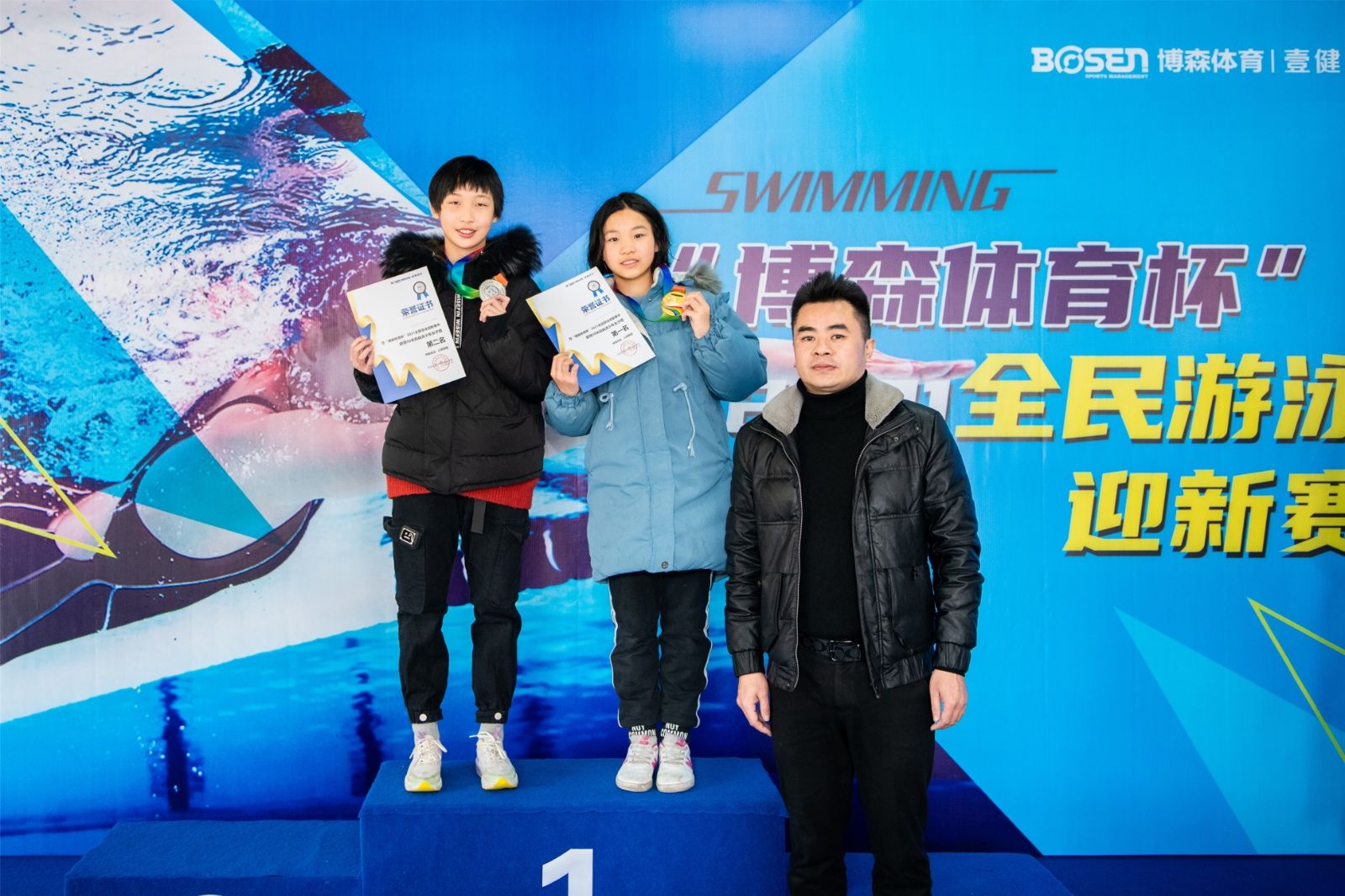 乐动网页版登录入口-乐动（中国）
