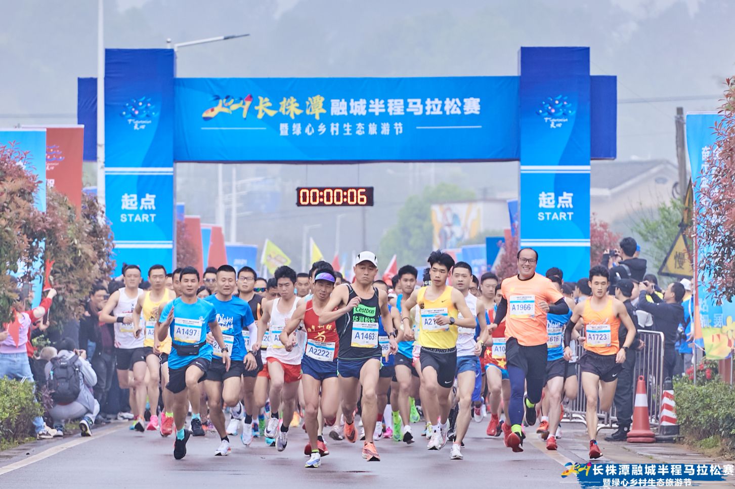 乐动网页版登录入口-乐动（中国）
