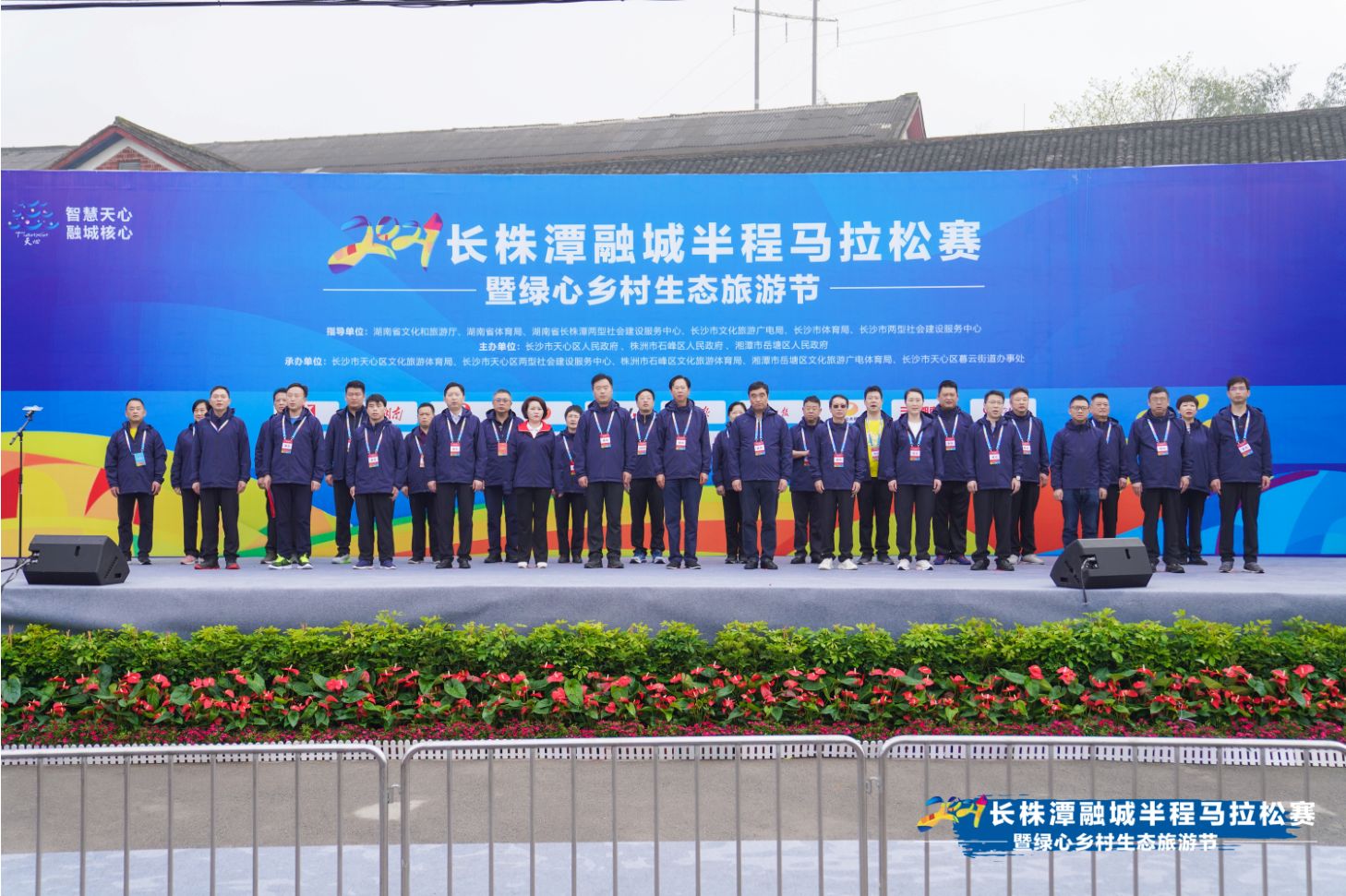 乐动网页版登录入口-乐动（中国）
