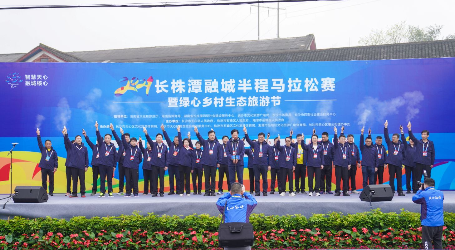 乐动网页版登录入口-乐动（中国）
