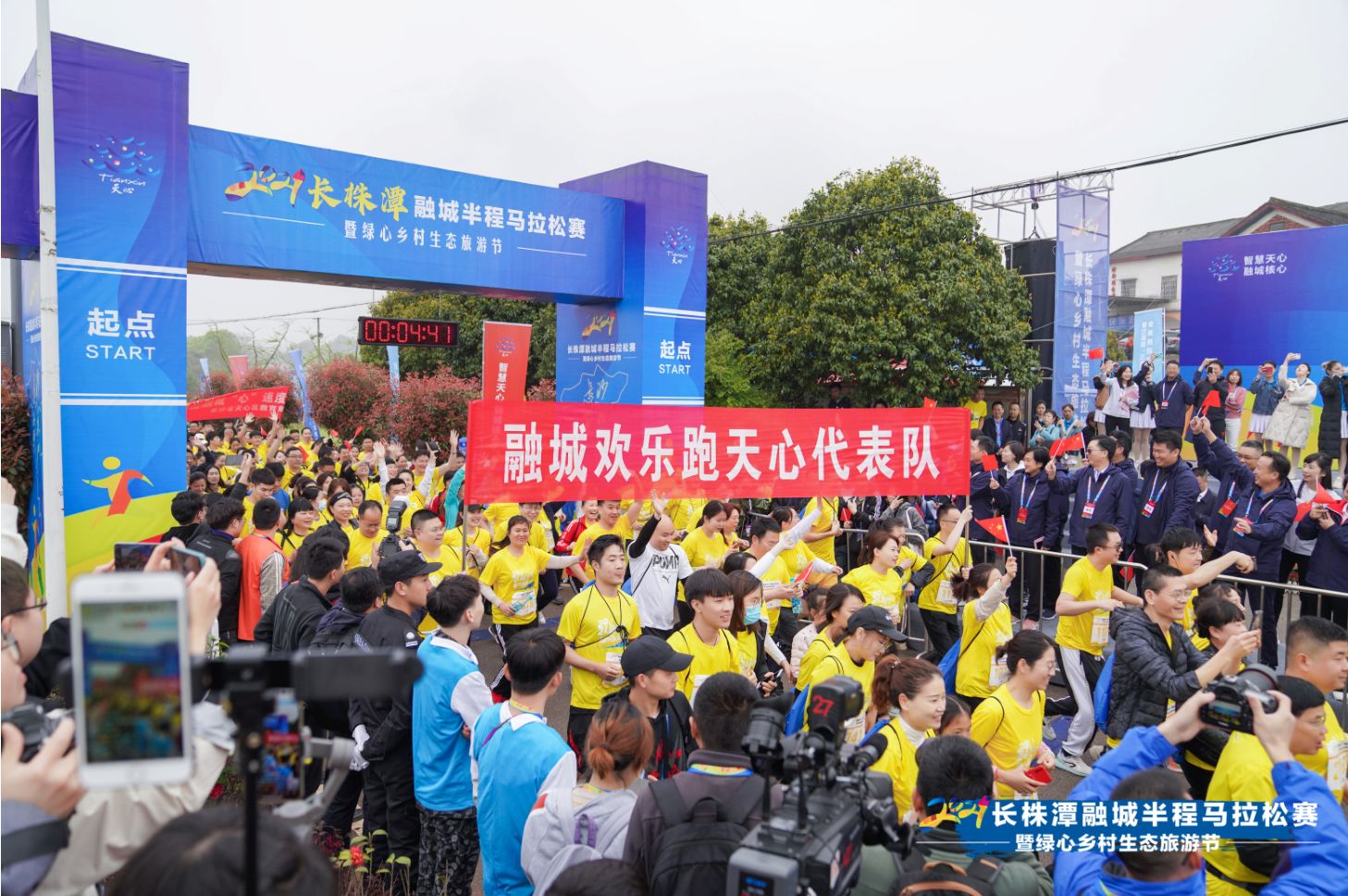 乐动网页版登录入口-乐动（中国）
