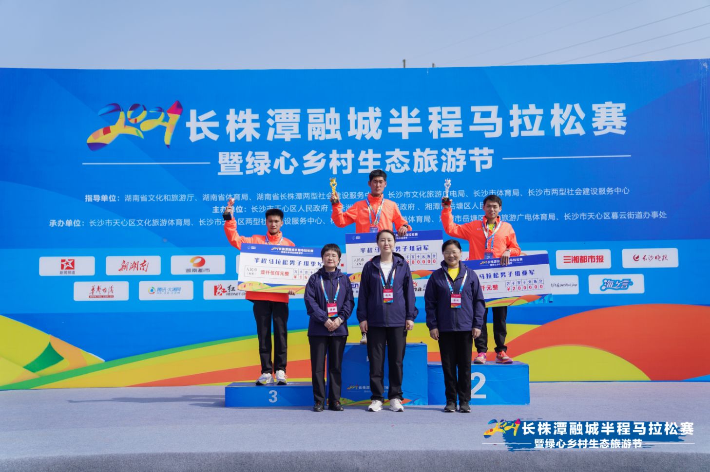 乐动网页版登录入口-乐动（中国）
