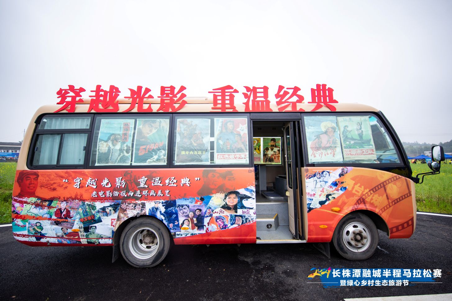 乐动网页版登录入口-乐动（中国）
