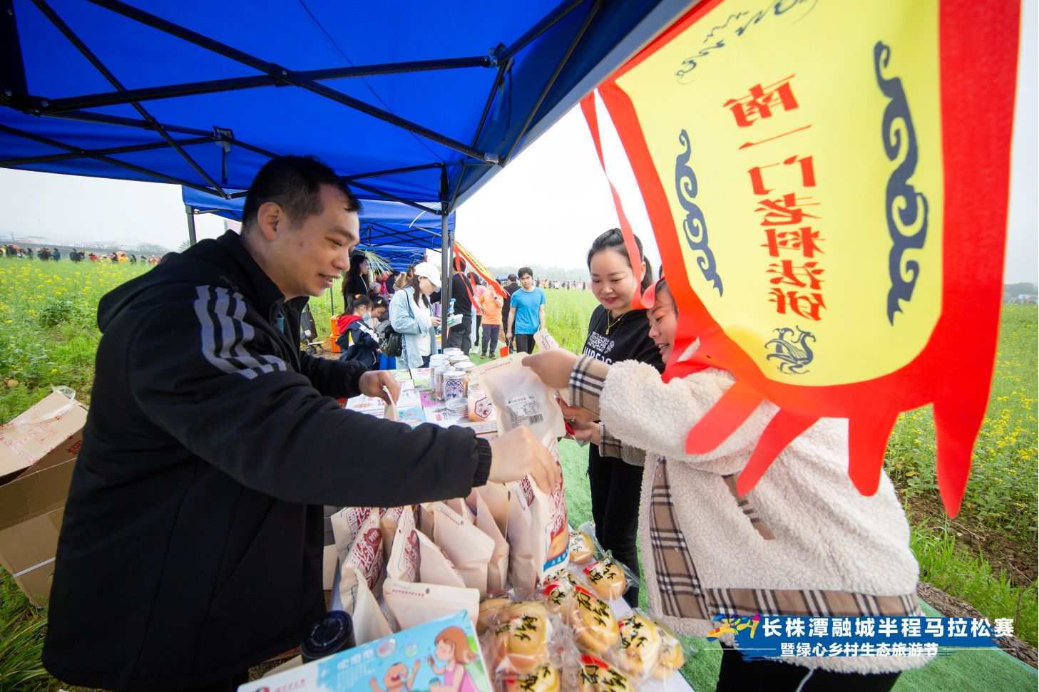 乐动网页版登录入口-乐动（中国）
