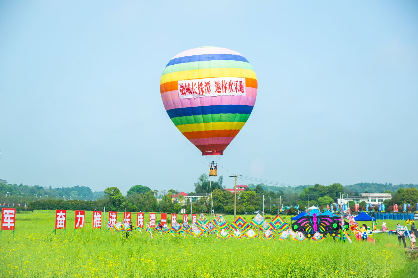 乐动网页版登录入口-乐动（中国）
