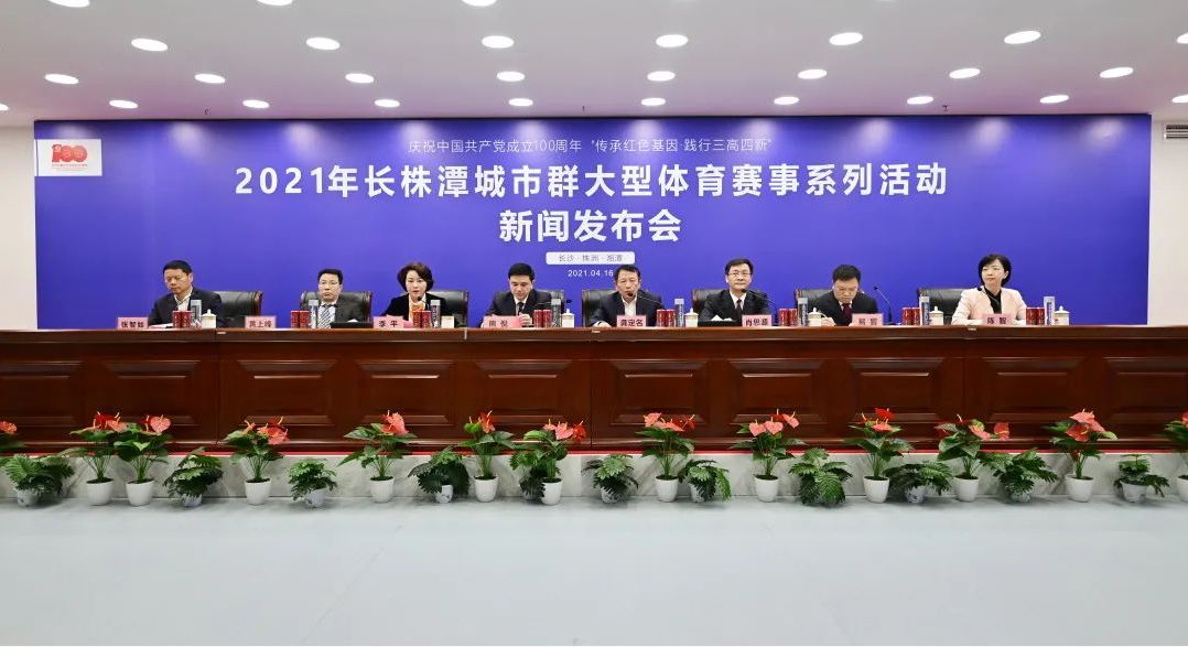 乐动网页版登录入口-乐动（中国）
