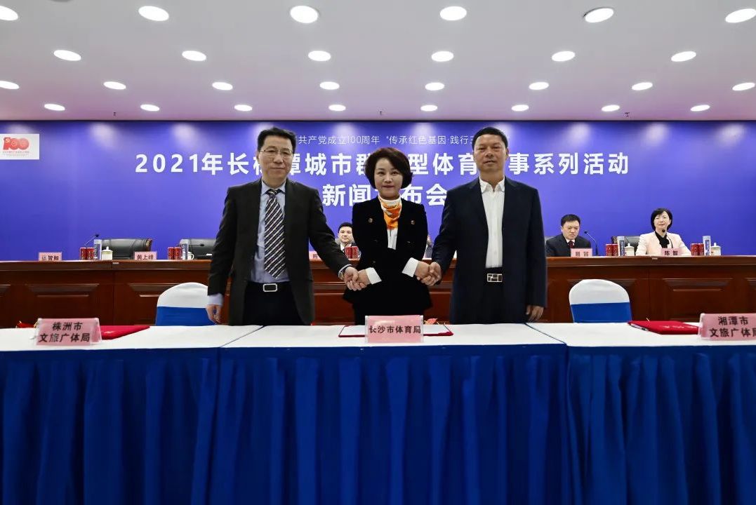 乐动网页版登录入口-乐动（中国）
