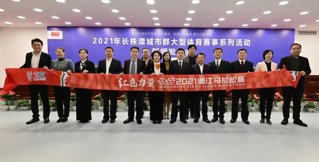 乐动网页版登录入口-乐动（中国）
