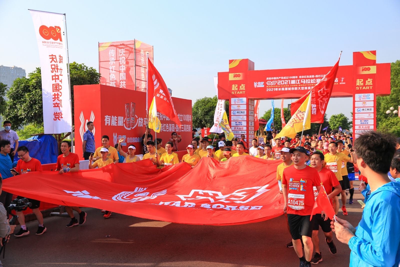 乐动网页版登录入口-乐动（中国）
