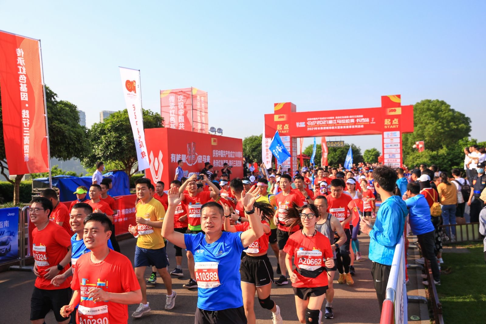 乐动网页版登录入口-乐动（中国）
