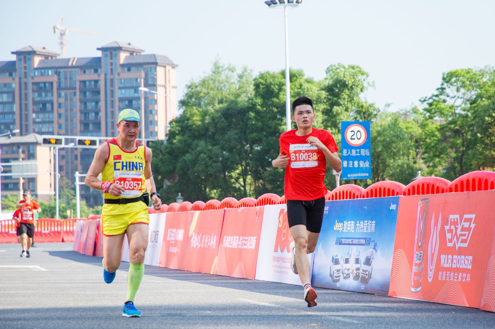 乐动网页版登录入口-乐动（中国）

