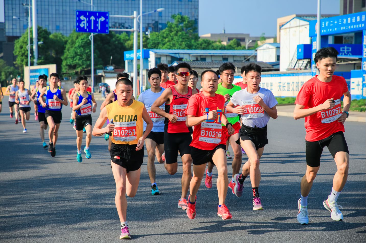 乐动网页版登录入口-乐动（中国）
