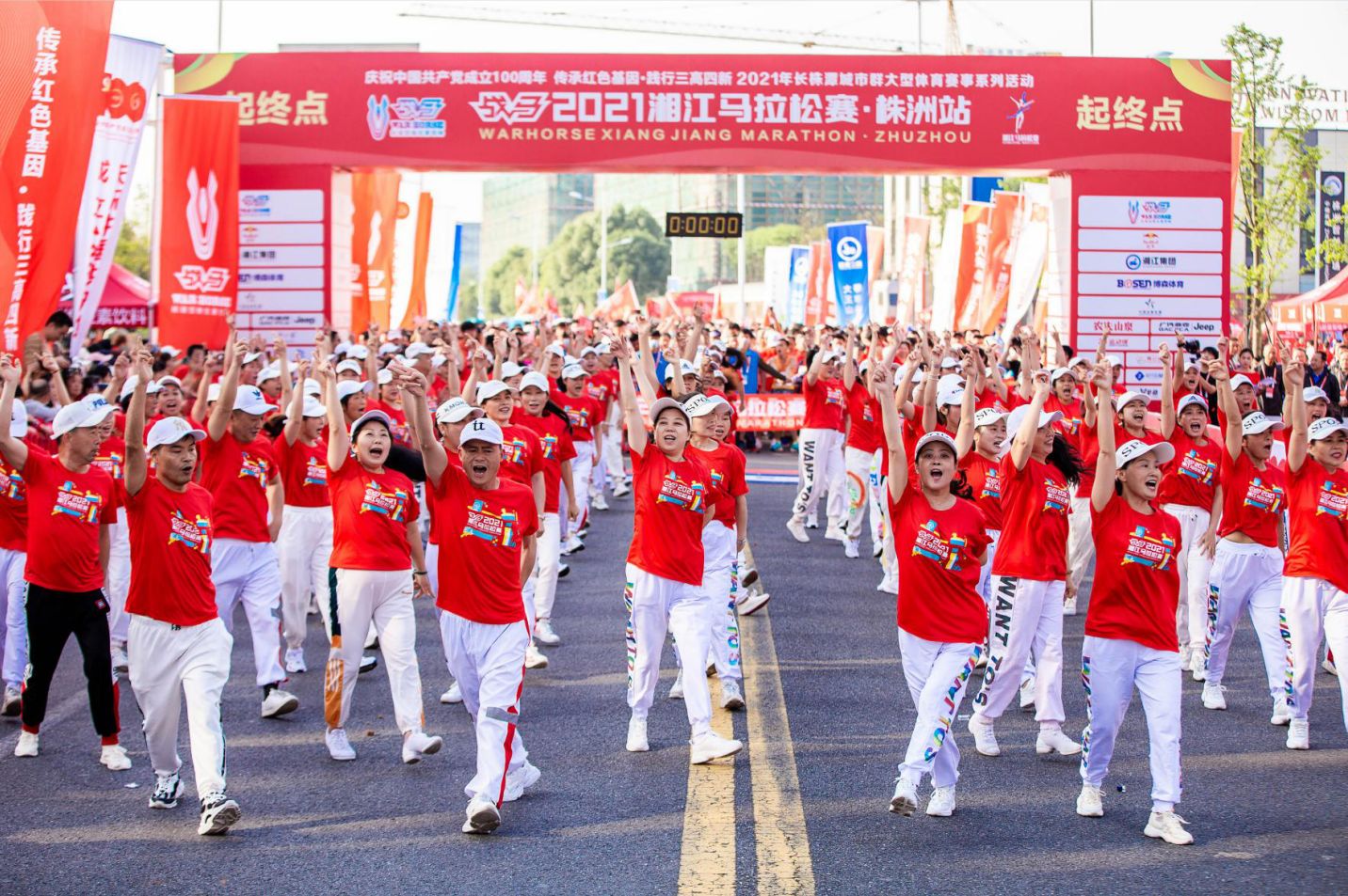 乐动网页版登录入口-乐动（中国）
