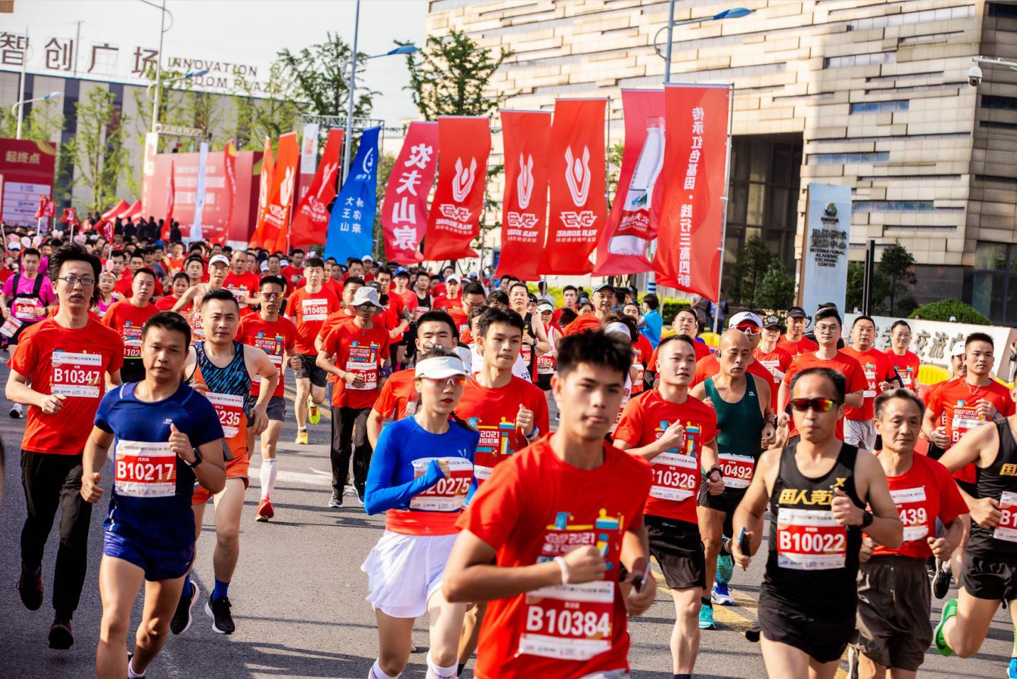 乐动网页版登录入口-乐动（中国）
