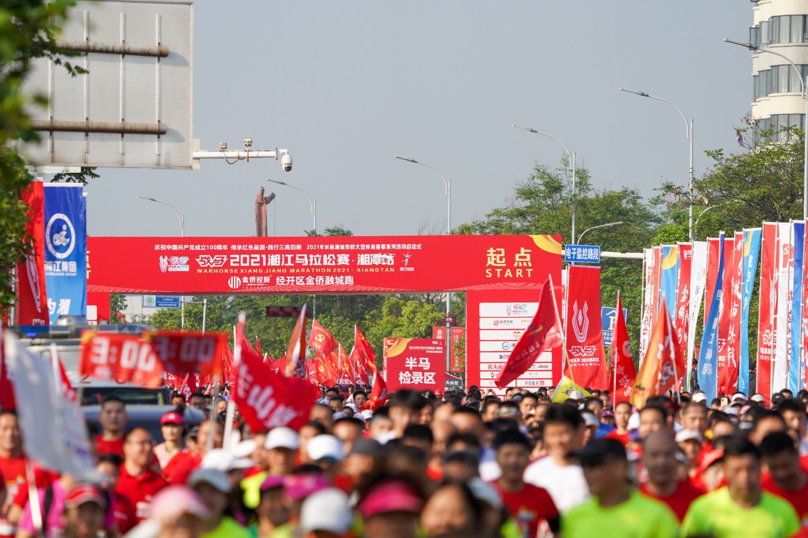 乐动网页版登录入口-乐动（中国）

