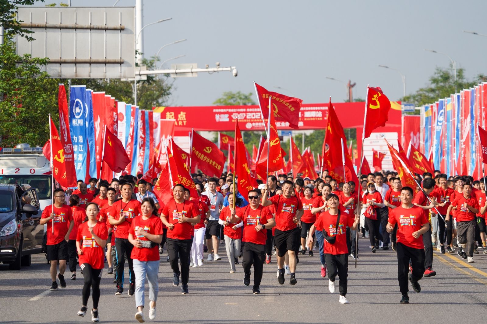 乐动网页版登录入口-乐动（中国）
