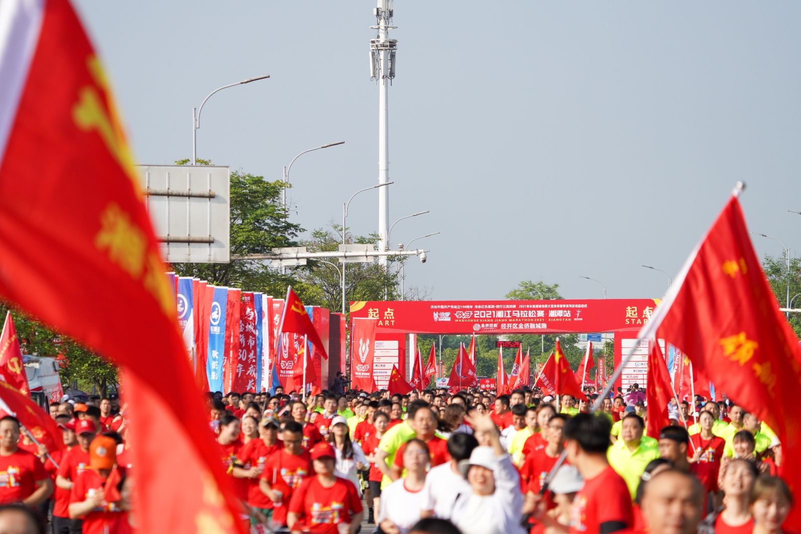 乐动网页版登录入口-乐动（中国）
