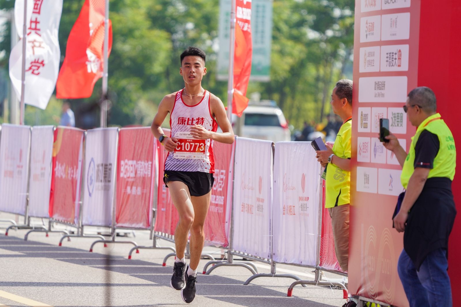 乐动网页版登录入口-乐动（中国）
