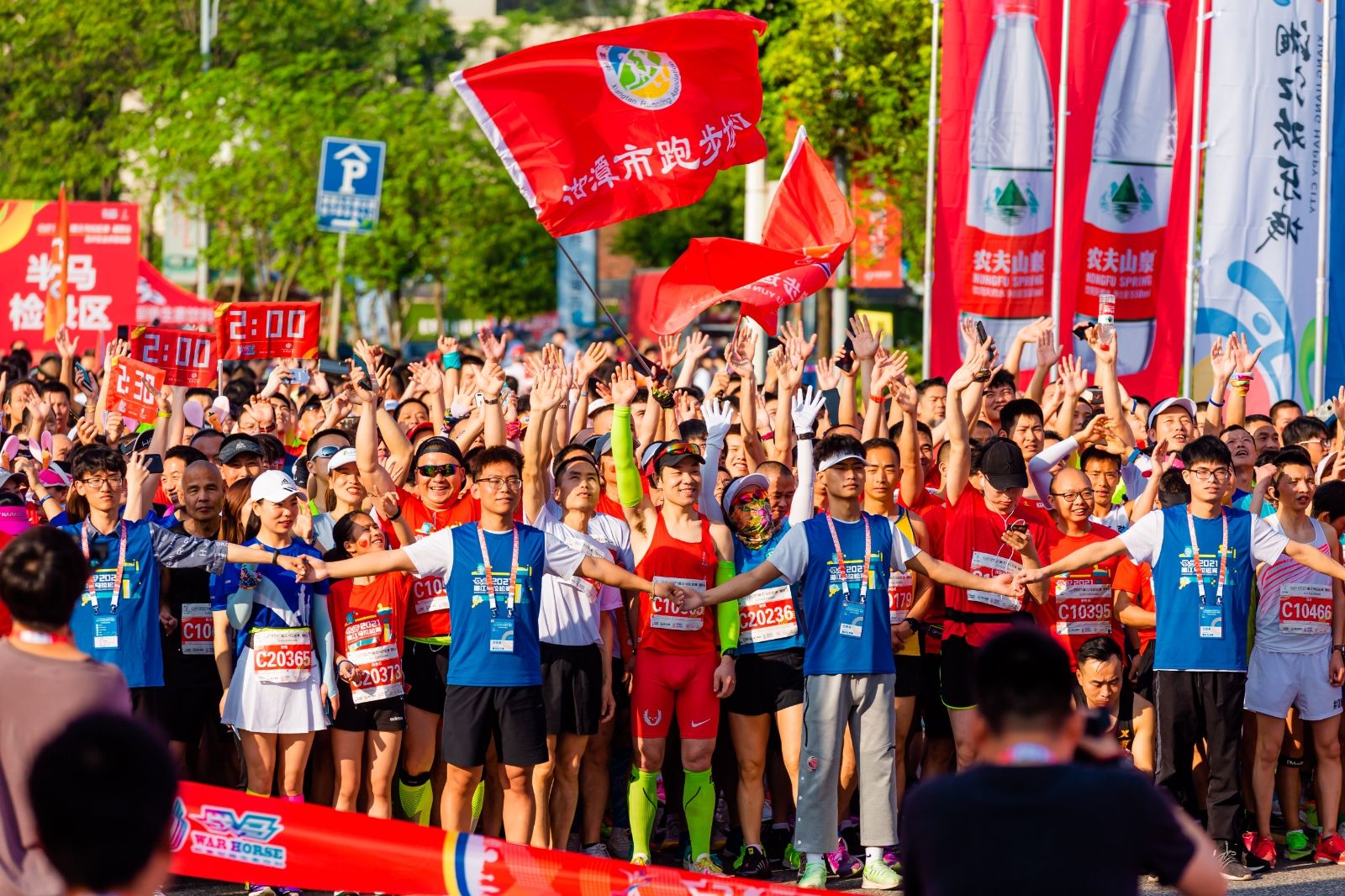 乐动网页版登录入口-乐动（中国）
