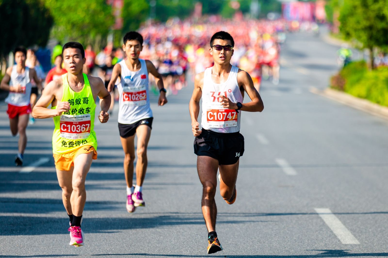乐动网页版登录入口-乐动（中国）
