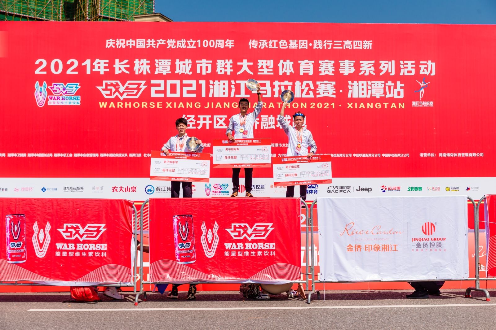 乐动网页版登录入口-乐动（中国）
