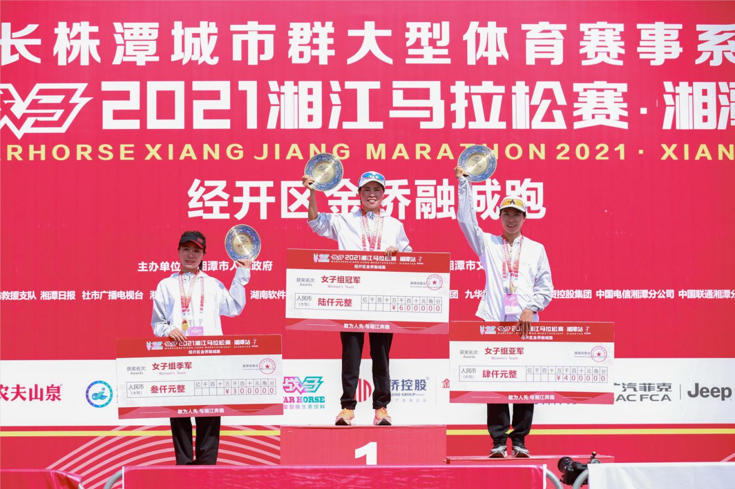 乐动网页版登录入口-乐动（中国）
