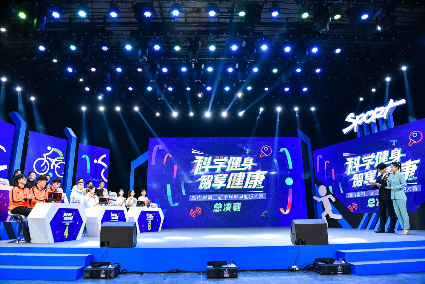 乐动网页版登录入口-乐动（中国）
